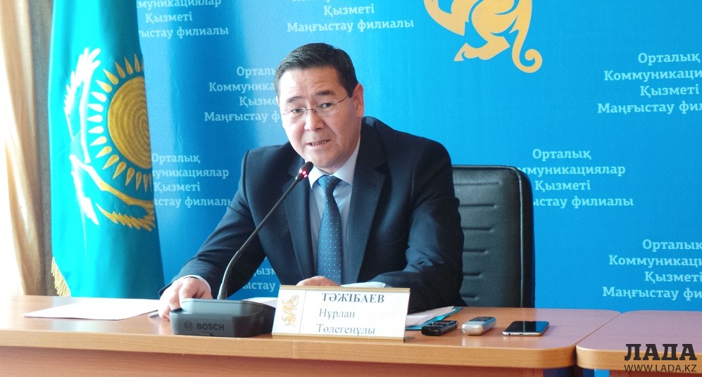Нурлан Тажибаев