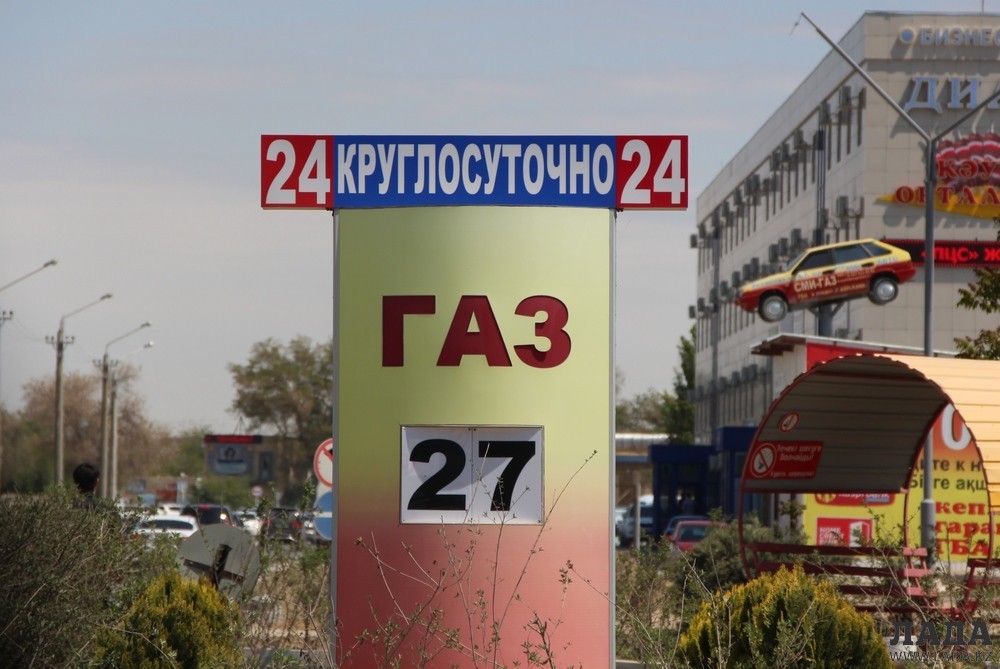 Фото из архива "Лады"