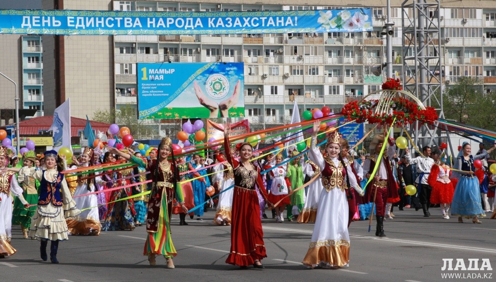 Празднование Дня единства народа Казахстана в 2015 году