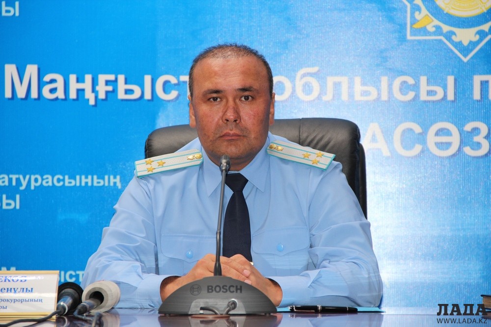 Заместитель прокурора Мангистауской области Ержан Бердибеков. Фото автора