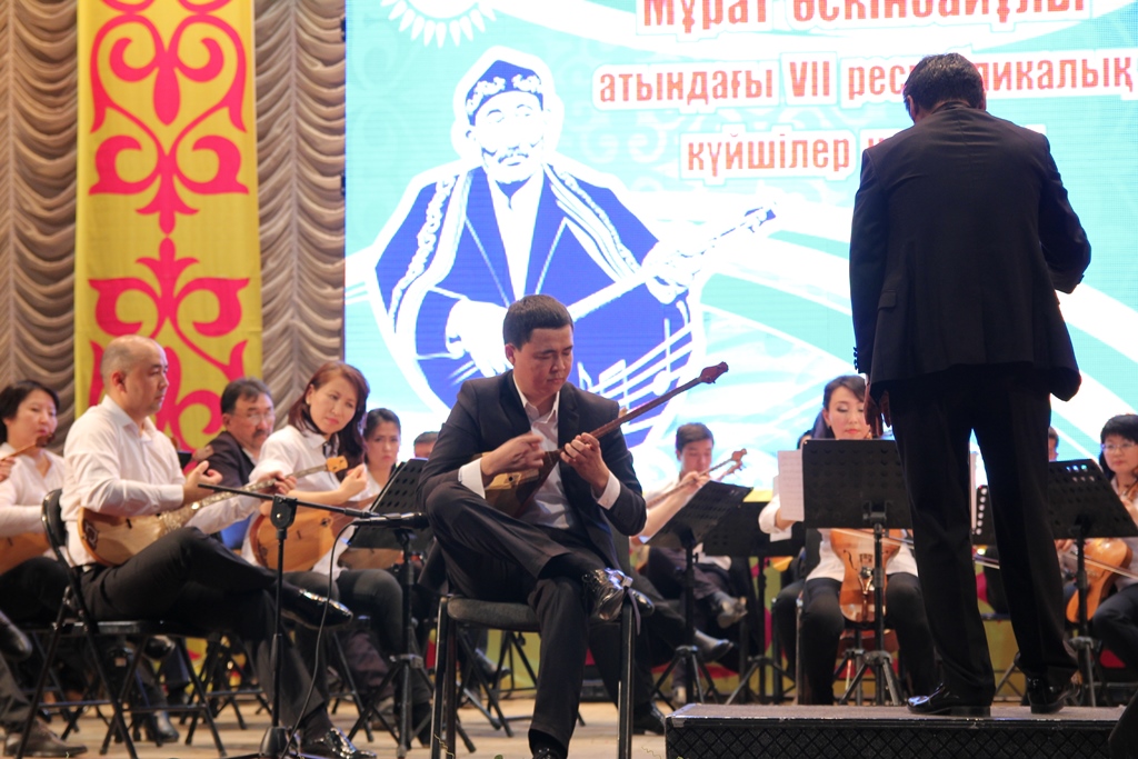На сцене Данияр Сагынгалиев. Фото предоставлено организаторами