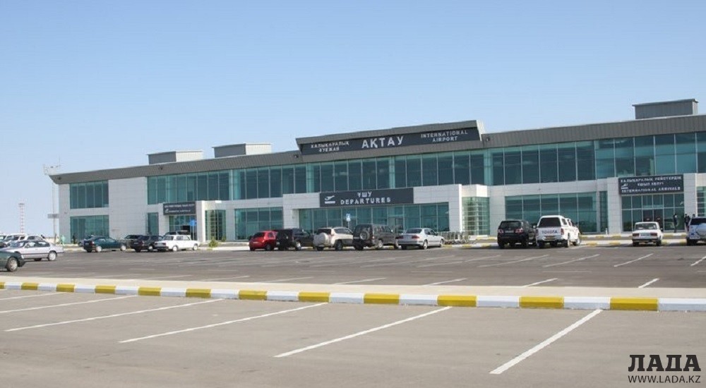Аэропорт Актау. Фото из архива Lada.kz