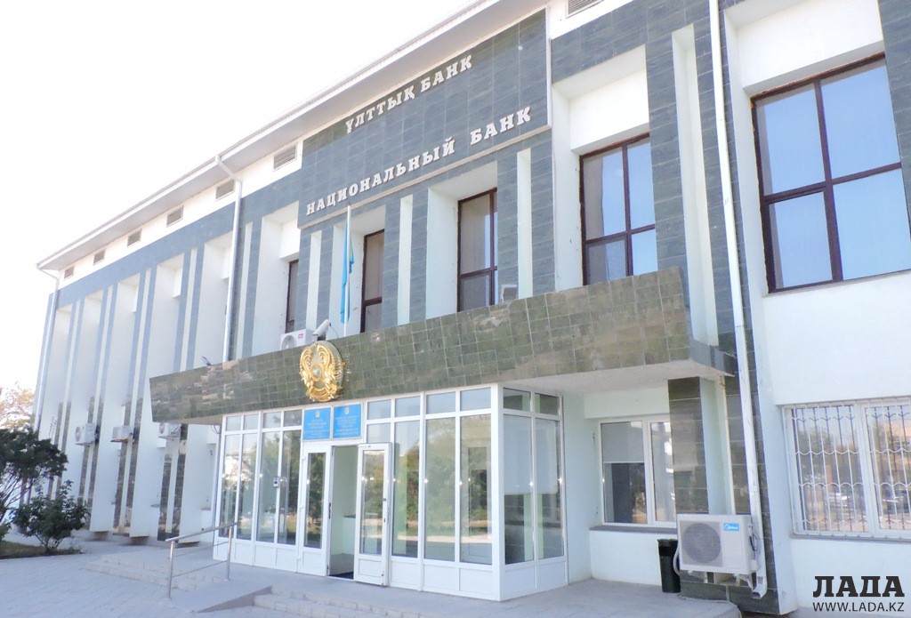 Здание филиала Нацбанка в Актау. Фото автора