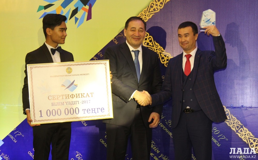 Награждение Бауыржана Айманова. Фото автора