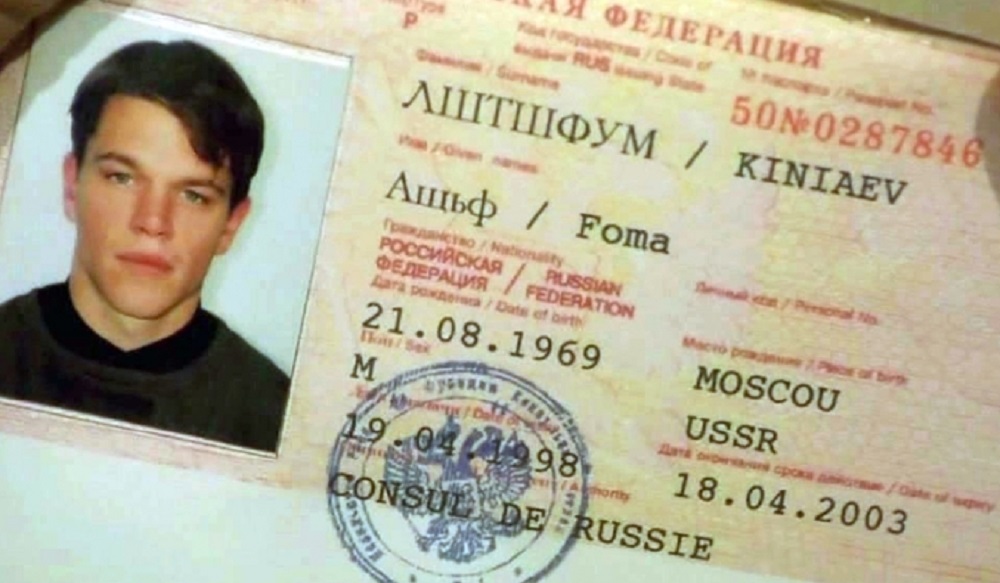 Надпись в паспорте главного героя кинофильма «Идентификация Борна». Фото из социальных сетей