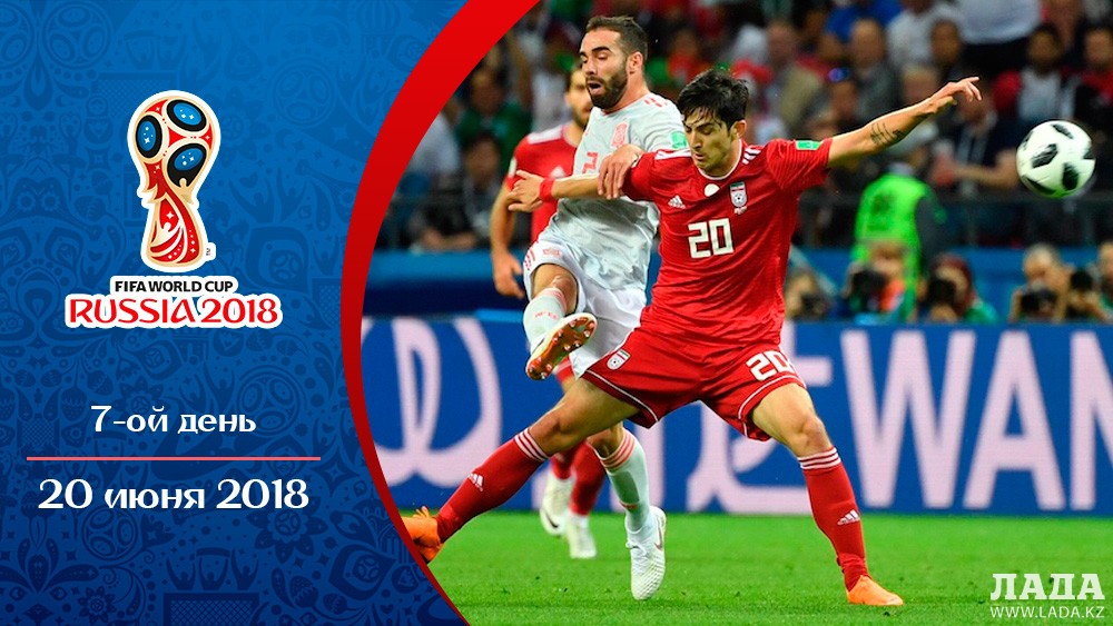 Обзор седьмого дня Чемпионата мира по футболу 2018