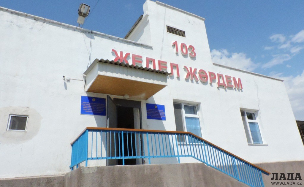 Здание областной станции Скорой помощи. Фото автора из архива Lada.kz