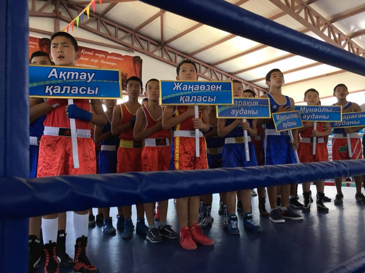 Фото предоставлено пресс-службой федерации бокса Мангистауской области