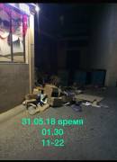 Тонем в мусоре! Помогите