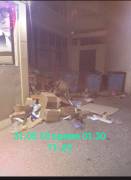 Тонем в мусоре! Помогите