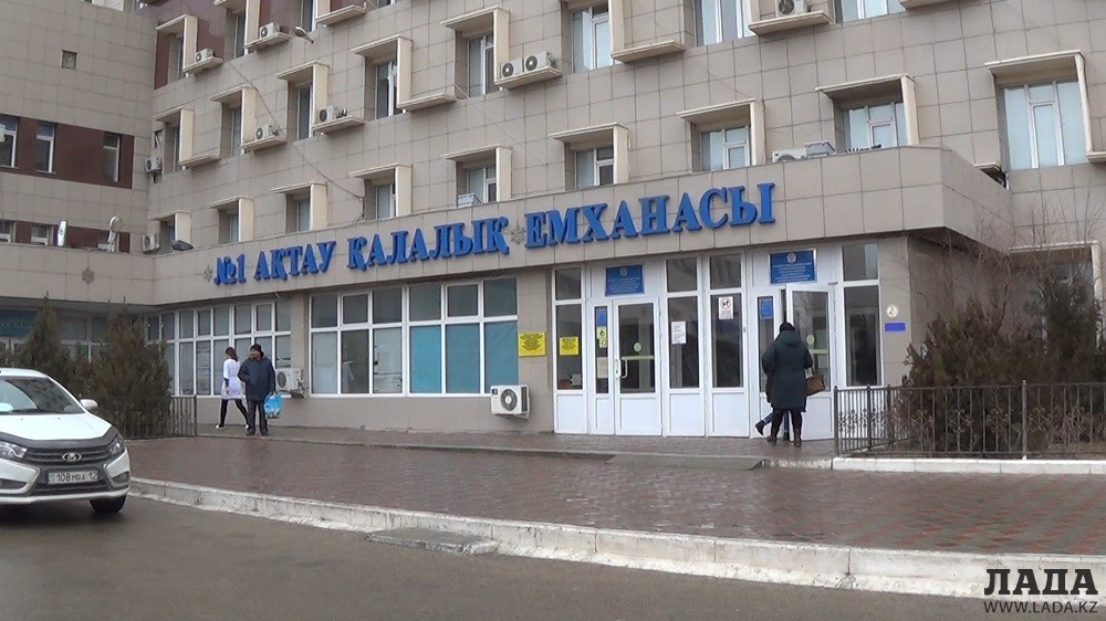 телефон горячей линии. ермекова 73 а караганда. аптека на степной новосибирск. телефонный справочник служб города. горячая линия казахстан.