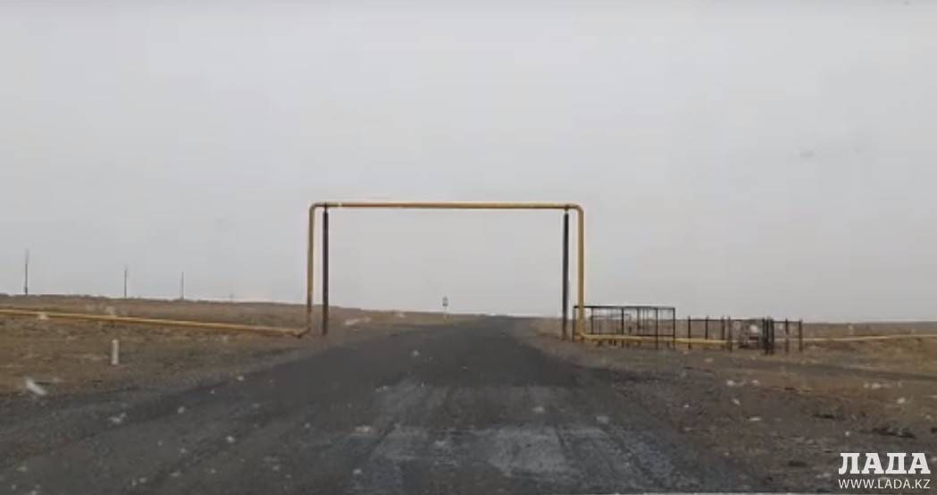 Скриншот с видео. Село Шетпе