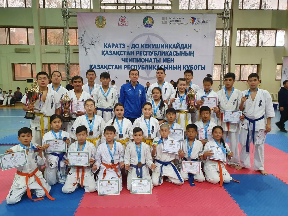 казахстан каратэ