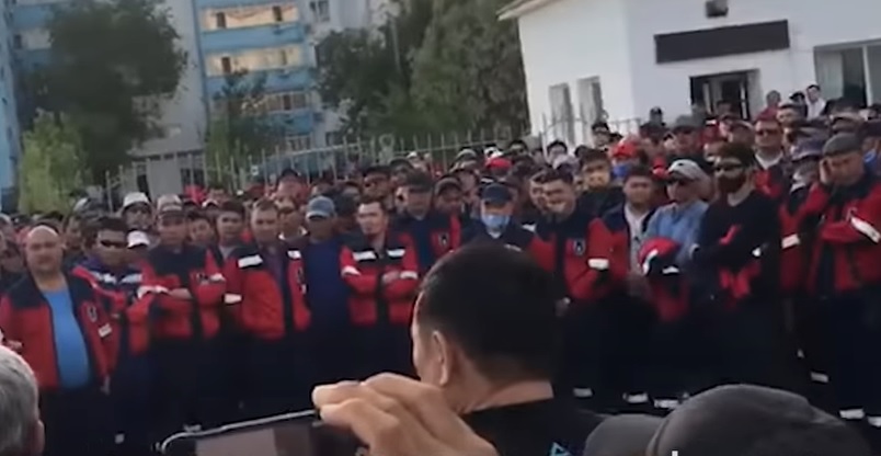 Кадр видео