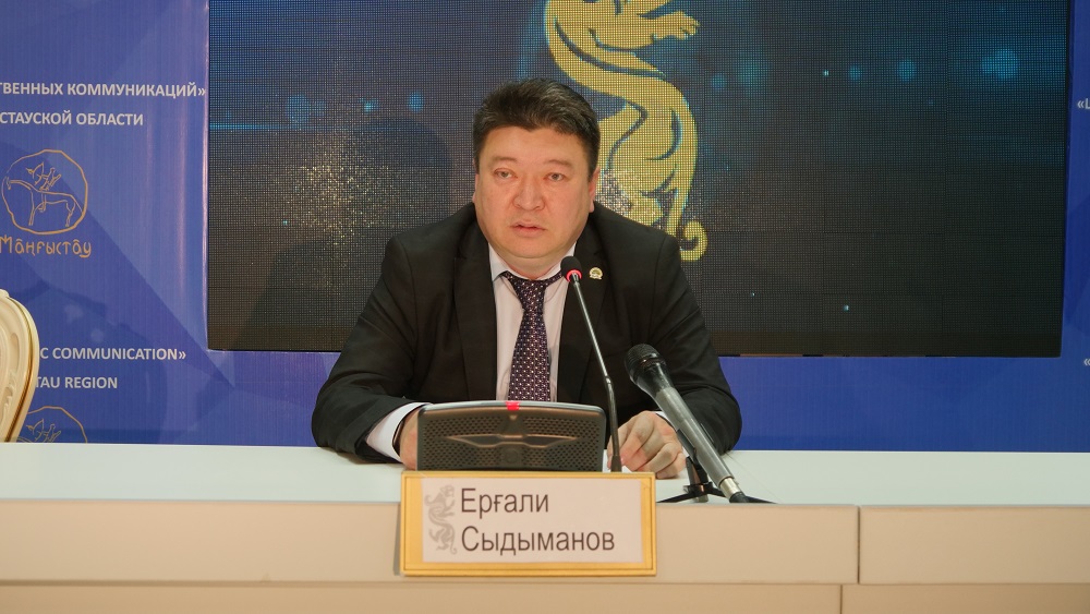 Е.Сыдыманов