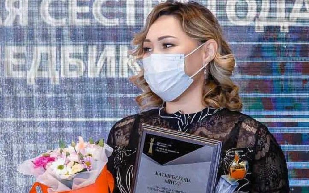 Айнур Батырбекова на церемонии награждения. Фото из открытых источников