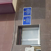 Мусор, Общежитие микрорайон Шыгыс 1, 107/2