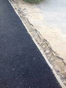 Разбитый тротуар