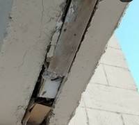 Пока не произошла беда