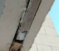 Пока не произошла беда