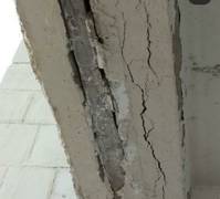 Пока не произошла беда