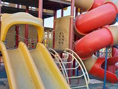 Площадка СТРОГО РЕЖИМА