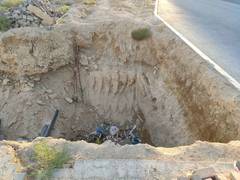 Каньон по Актауски