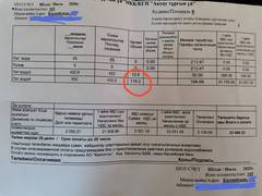 Что происходит со счётчиками воды в посёлке Приморский?