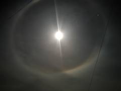 Гало огненная радуга в Актау