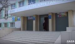 Дежурные классы для 2-5 классов