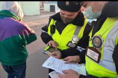 Благодарность