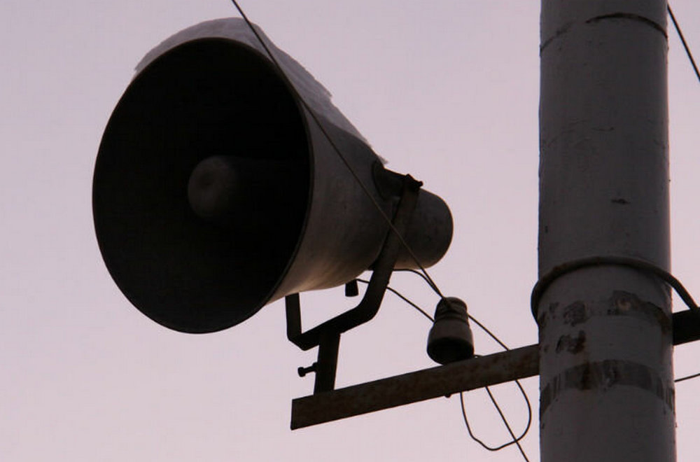 Структурная схема станции трехпрограммного проводного вещания. Радиовещание и оповещение. Воздушная тревога на украине фото. Система оповещения воздушная тревога. Roxton схема проводного вещания.