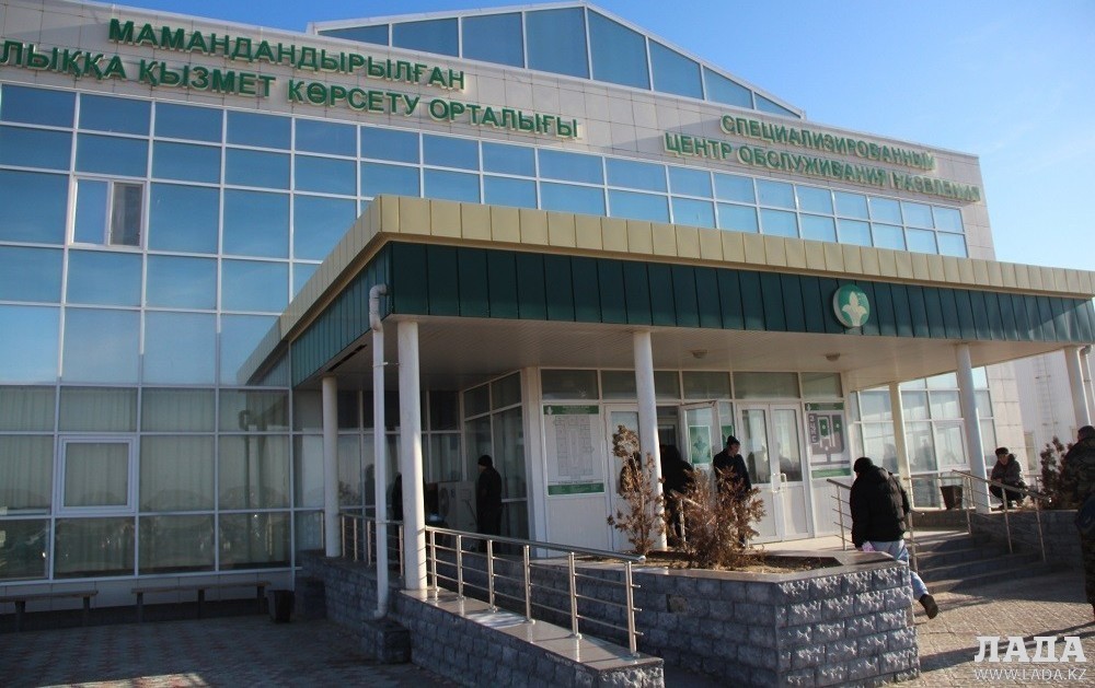 Чанган магнитогорск официальный