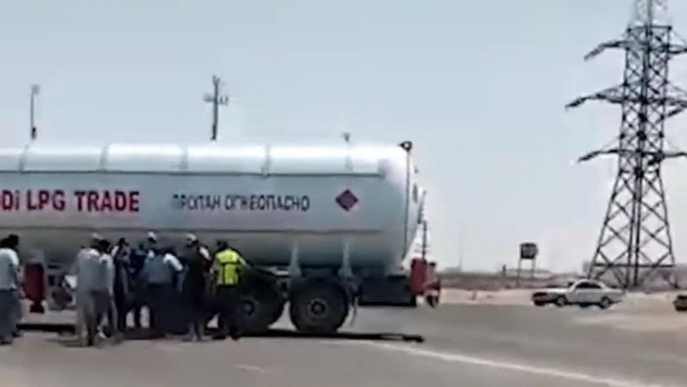 Кадр видео