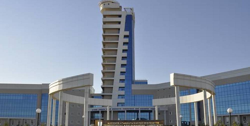 Каспийский университет технологий и инжиниринга. Yessenov university актау. Есенов университет актау мамандықтар. Есенов эмблема. Yessenov university актау.