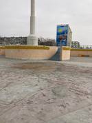 Вот тебе и Наурыз!