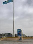 Вот тебе и Наурыз!