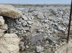 Это законная постройка?