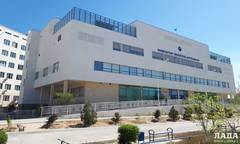 Благодарность