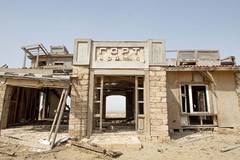 Заброшенный порт посреди Мангистауcкой степи ВИДЕО