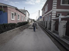 Люди на грани