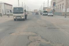 Наведите порядок на дороге!