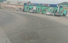 Наведите порядок на дороге!