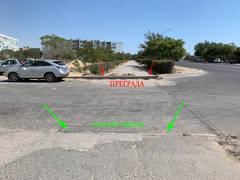 Бордюры и тротуарные дорожки 5 мкр. ВИДЕО