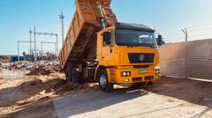 Незаконная свалка за "Мастер домом" часть 2 ВИДЕО