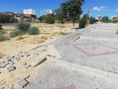 Парк Акбота