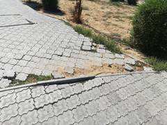 Парк Акбота