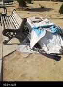 Парк Акбота