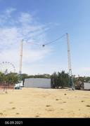 Парк Акбота