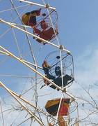 Парк Акбота